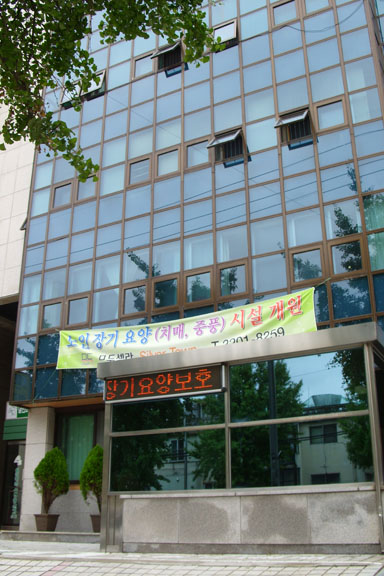 므두셀라실버타운 이미지 7