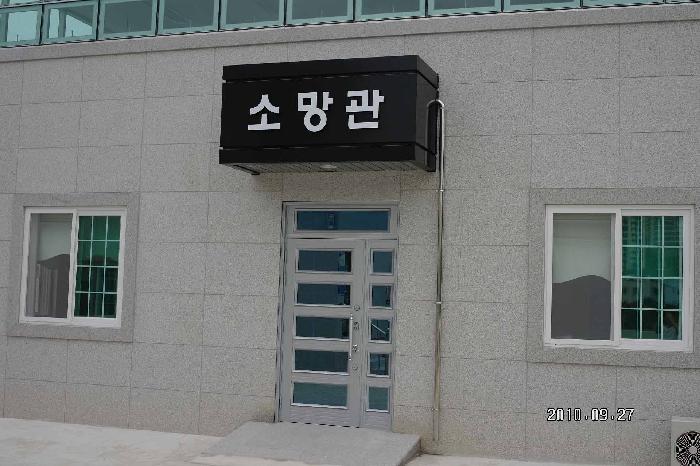 신명사랑채 이미지 11