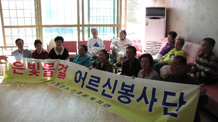 소망의집 이미지 21