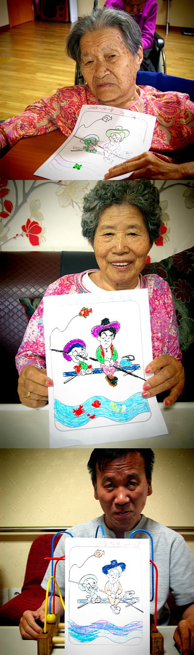 희망노인공동생활가정 이미지 19