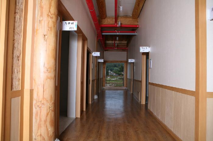 해오름노인전문요양원