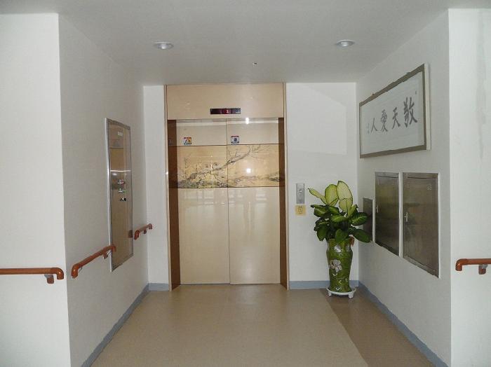 에덴노인전문요양원 이미지 11