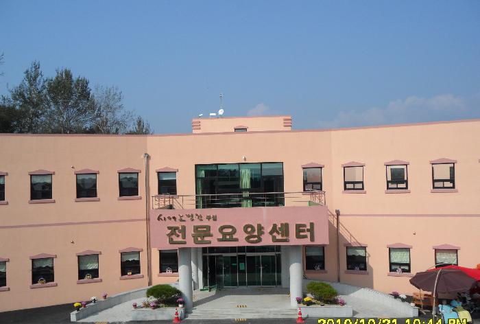 시애노병원부설 전문요양센터 이미지 5