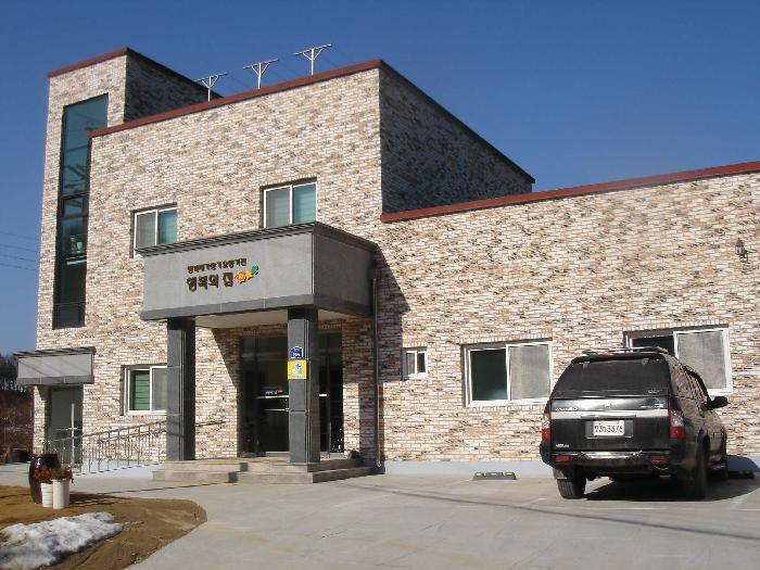 행복의 집 이미지 3