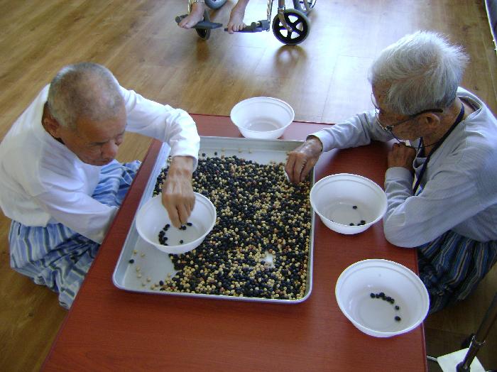 사랑의 집 이미지 9