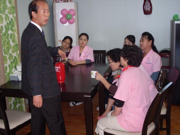 팔공어르신요양원