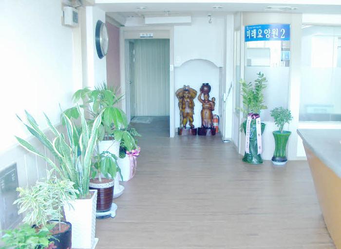미래요양원2 이미지 13