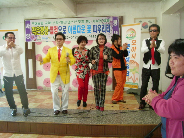 정심원 이미지 7