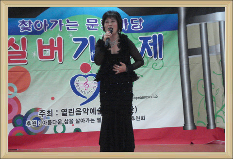 정심원 이미지 6