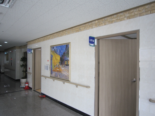 청솔노인전문요양원 이미지 3