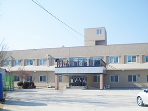 복지마을요양원