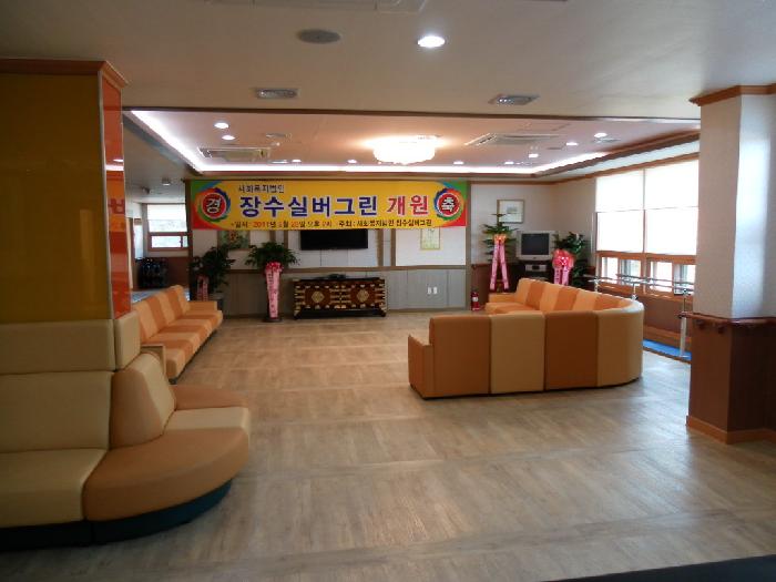 장수실버그린노인전문요양원 이미지 21