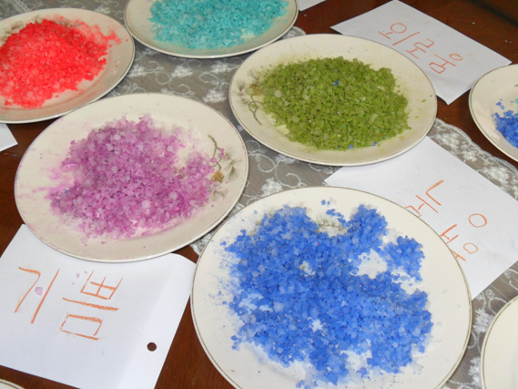 엠마우스 노인요양공동생활가정 이미지 9