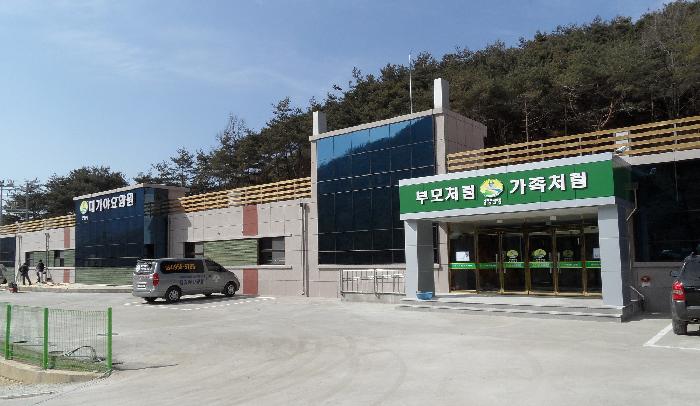 대가야요양원 이미지 26