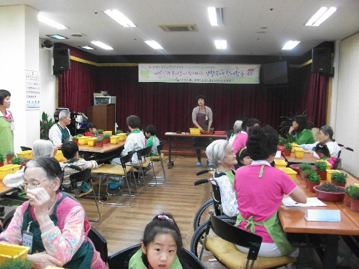 합천노인전문요양원 이미지 8