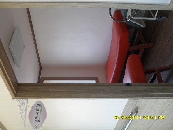 선한이웃의집 이미지 5