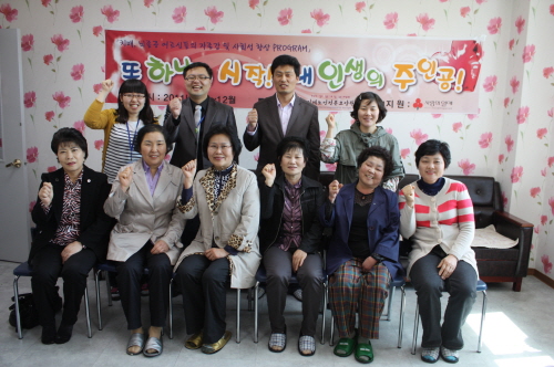 김제노인전문요양원 이미지 29