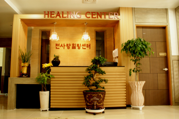 전사랑힐링센터 이미지 13