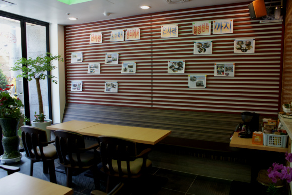 전사랑힐링센터 이미지 12