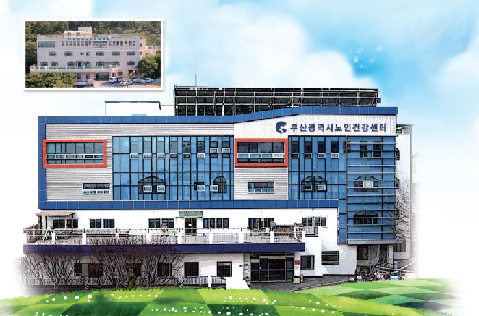 부산광역시 노인건강센터 이미지 8