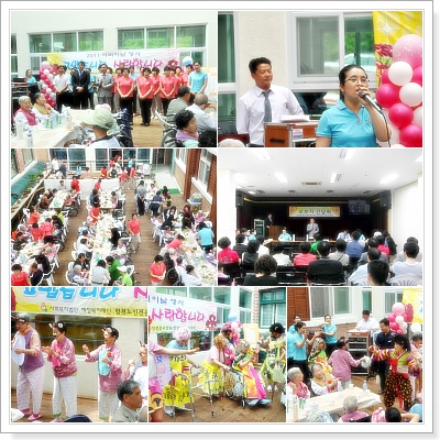 합천노인전문요양원 이미지 7