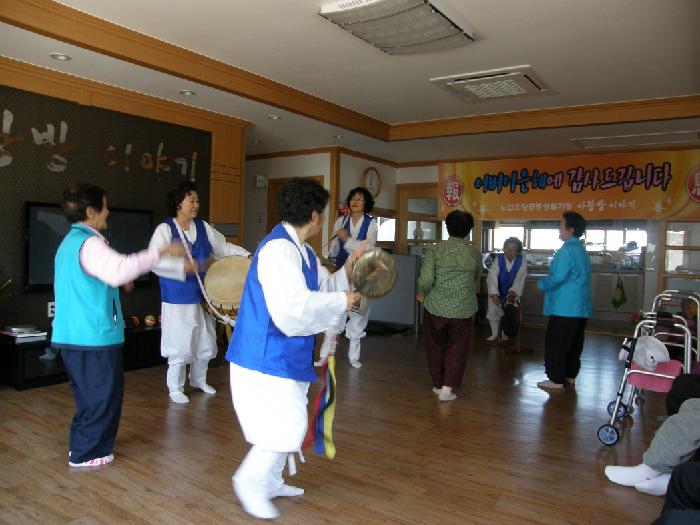 사랑방이야기 이미지 4