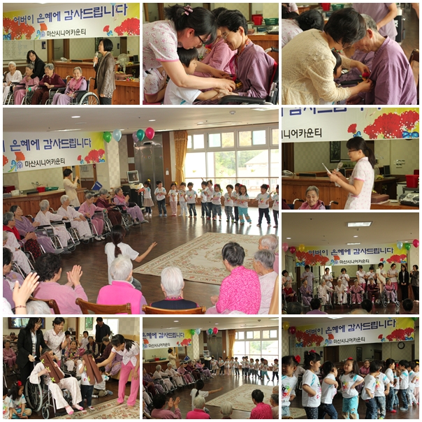 마산시니어카운티 이미지 35