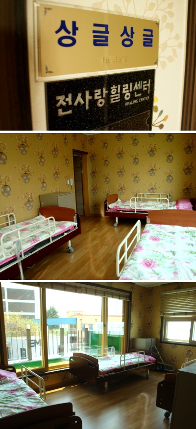 전사랑힐링센터 이미지 6