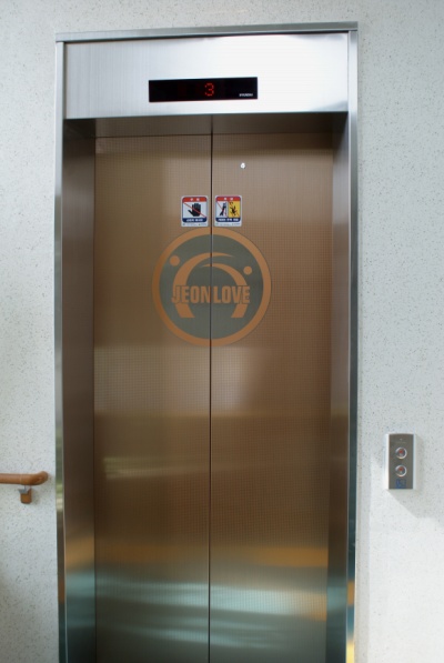 전사랑힐링센터 이미지 5