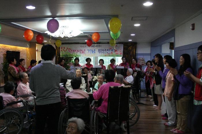 아가페실버센터 이미지 9