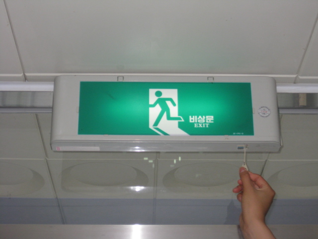 정혜원 진해요양원 이미지 31