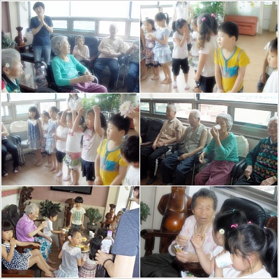 미래요양원 이미지 3