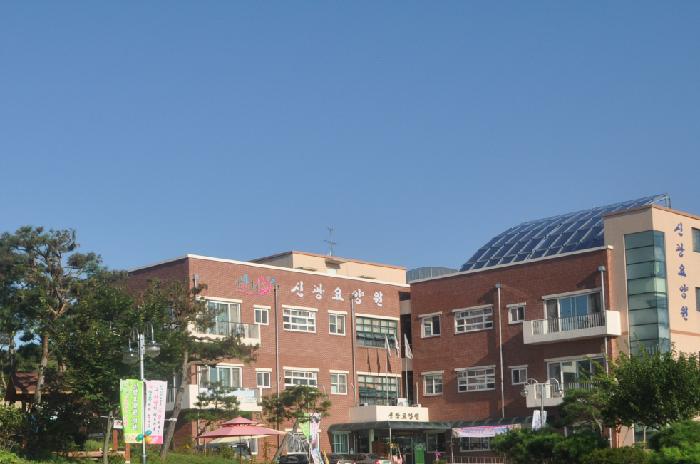 신광요양원 이미지 12