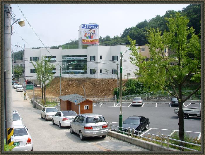 앞산고을요양센터 이미지 14