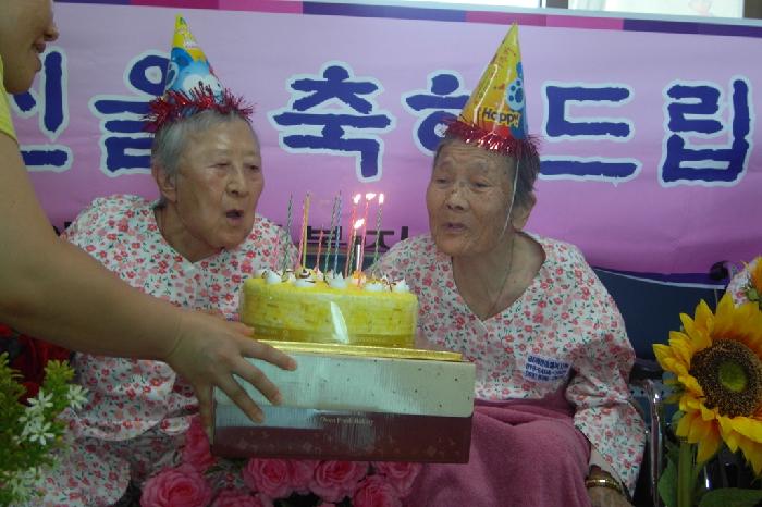 에벤에셀복지원 이미지 7