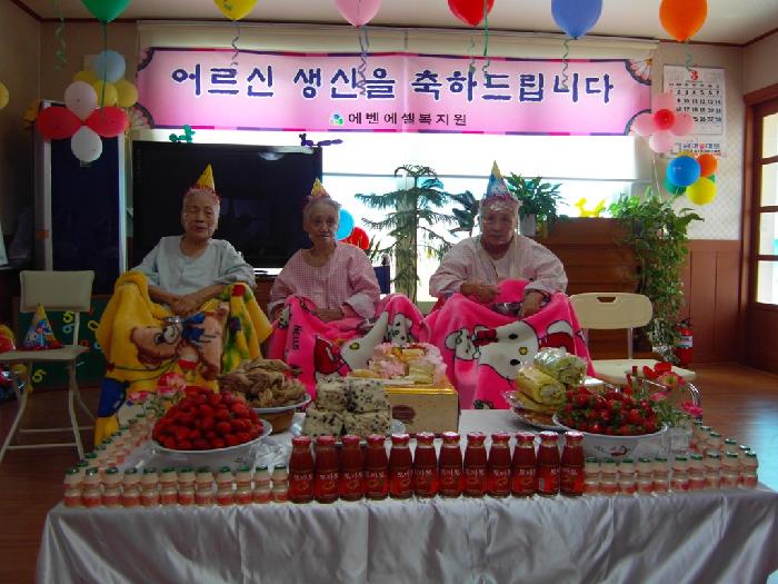 에벤에셀복지원 이미지 14