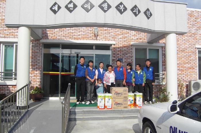 에벤에셀복지원 이미지 25