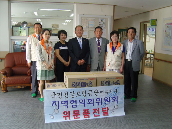 여수실버빌 이미지 21