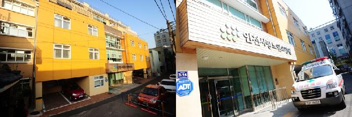 인천사랑노인요양원