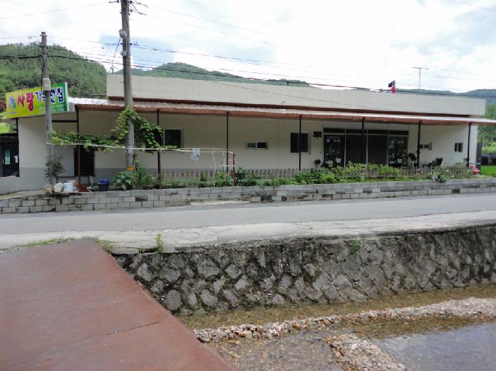 사랑가득한집 이미지 5