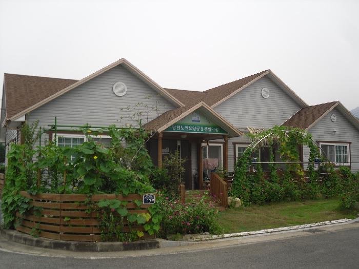 남천노인요양공동생활가정 이미지 13