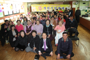 인천신생요양원 이미지 38