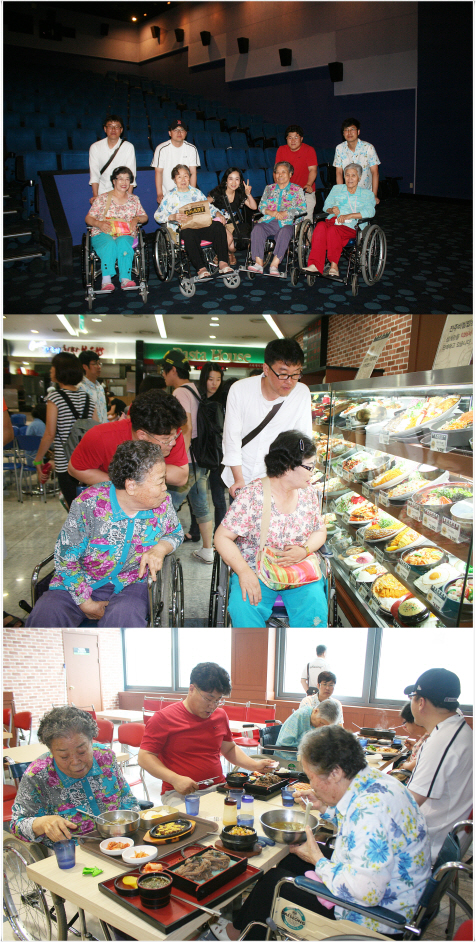 안산시립노인전문요양원 이미지 12