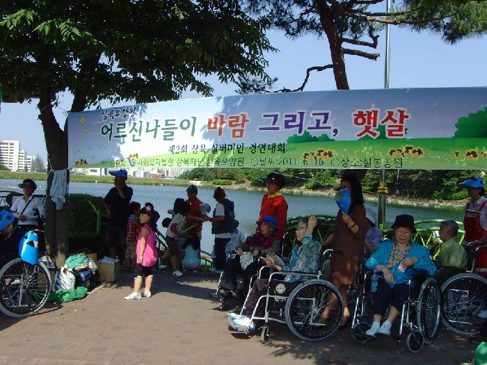 삼육요양원 이미지 19