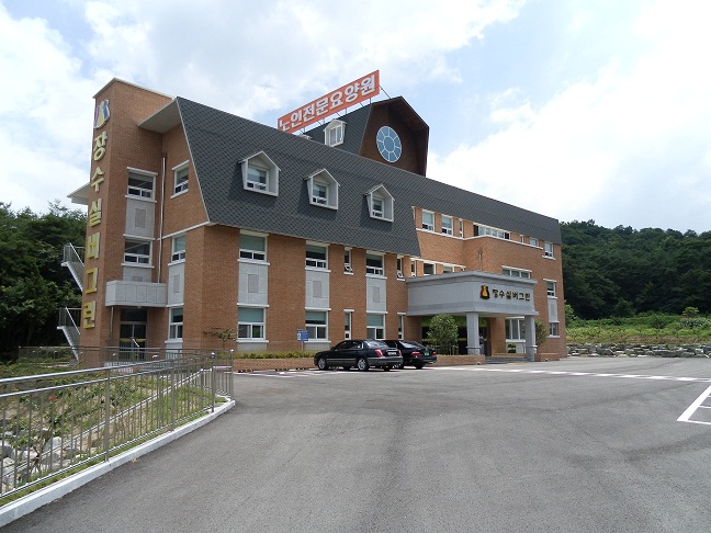 장수실버그린노인전문요양원 이미지 29