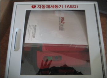 혜성요양원 이미지 18