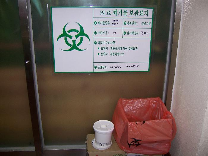 씨밀래노인전문요양원 이미지 18