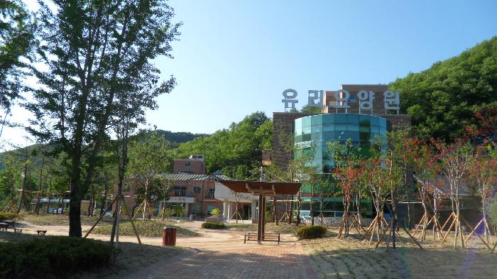 안동유리요양원