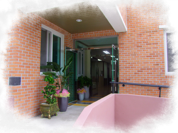 행복한 보금자리 이미지 4