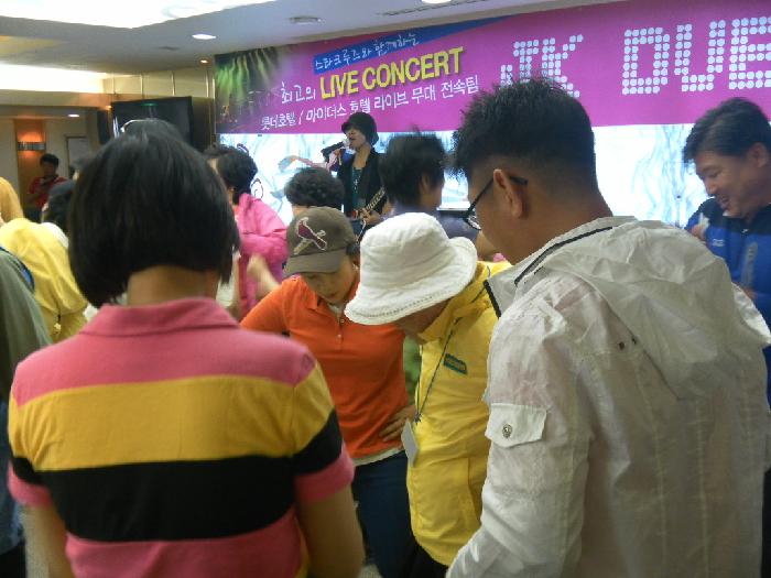 해남노인요양센터 이미지 33